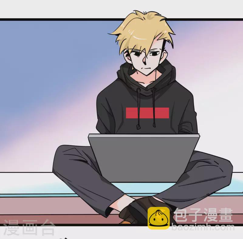 第69话 憧憬1