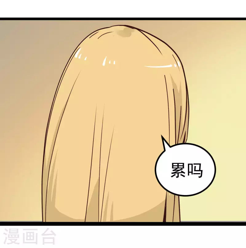 第69话 憧憬38