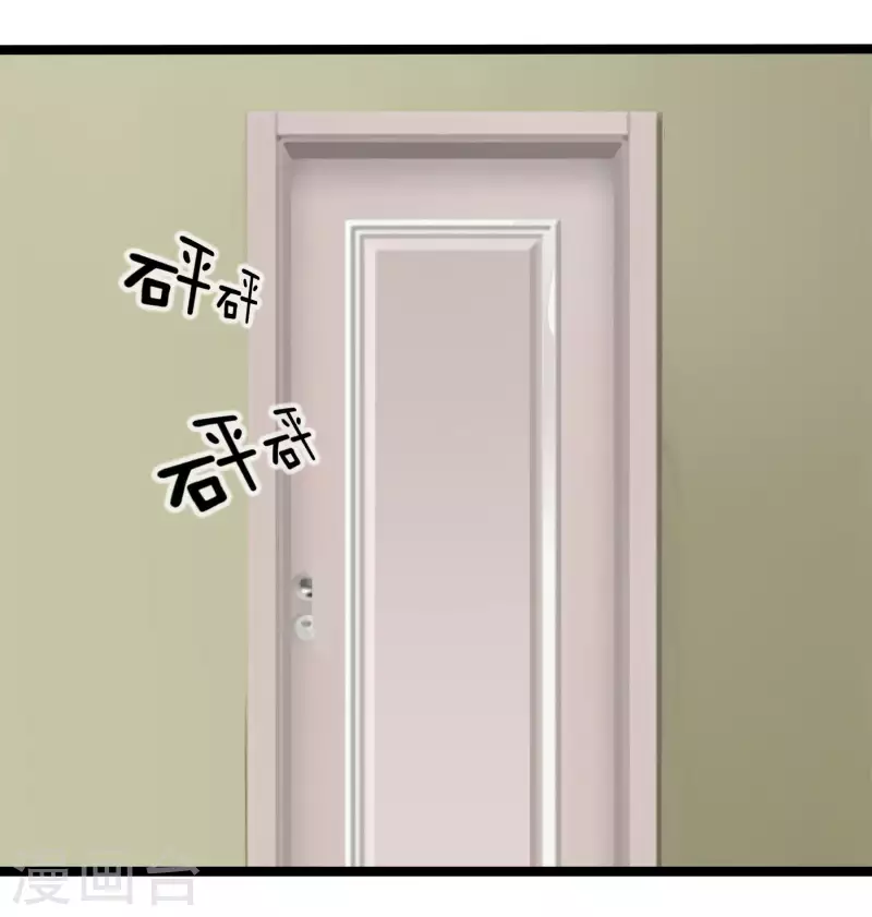 第70话 姐姐21