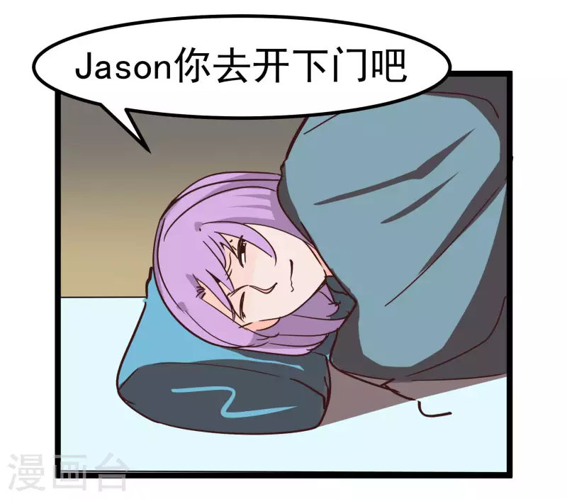 第70话 姐姐22
