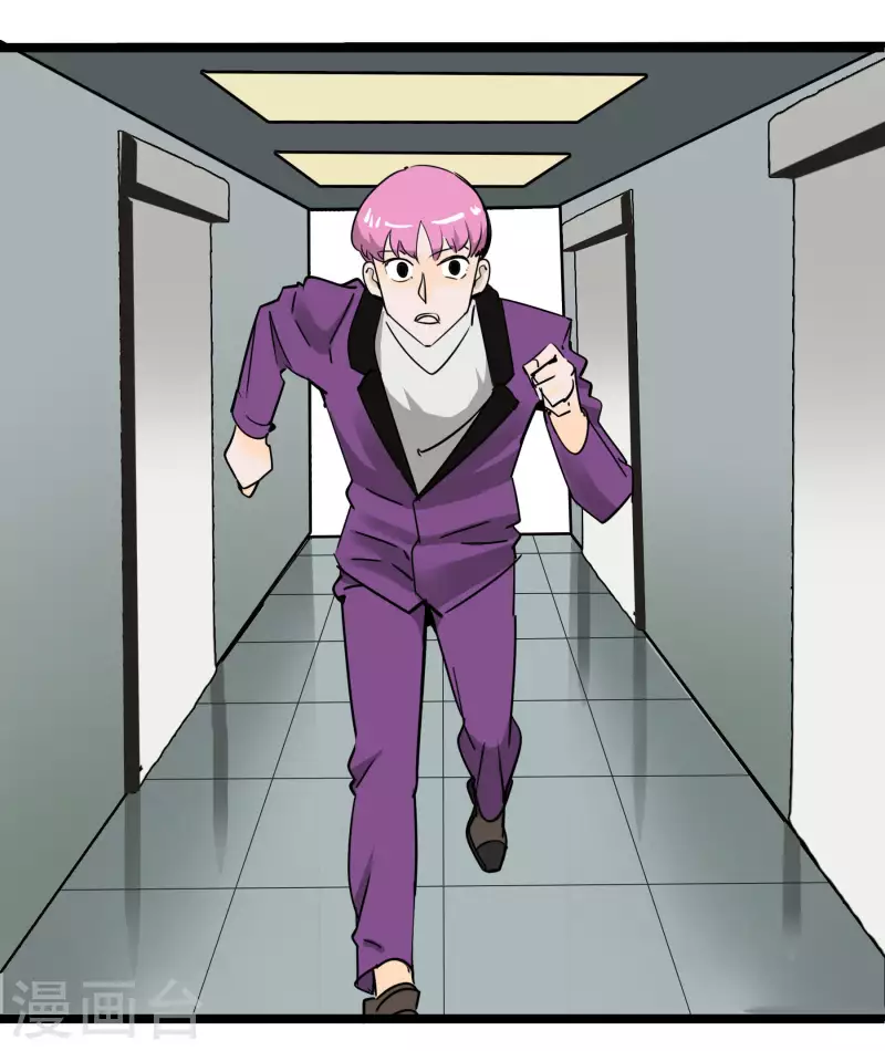 第74话 姐姐的条件7