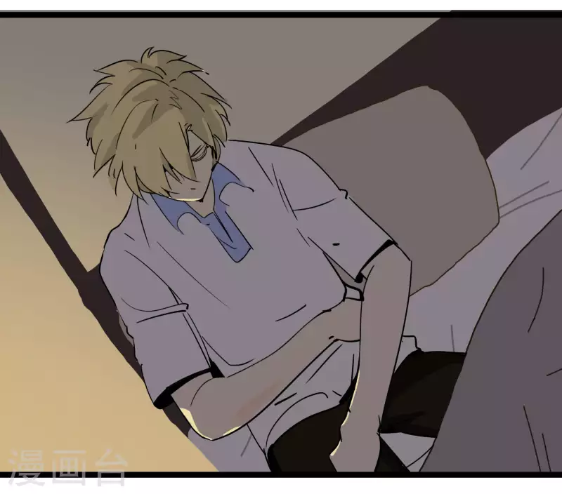 第76话 绯闻？！33