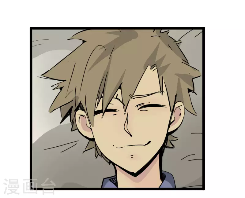 第77话 公关123