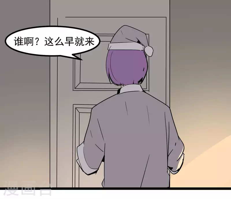 第78话 公关212