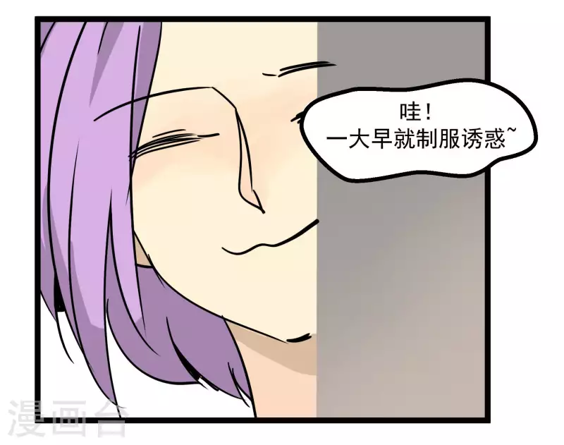 第78话 公关215