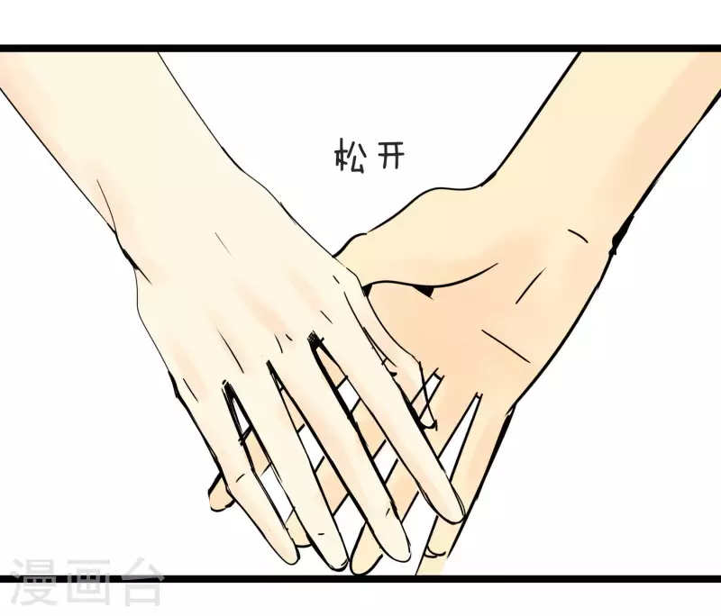 第78话 公关220