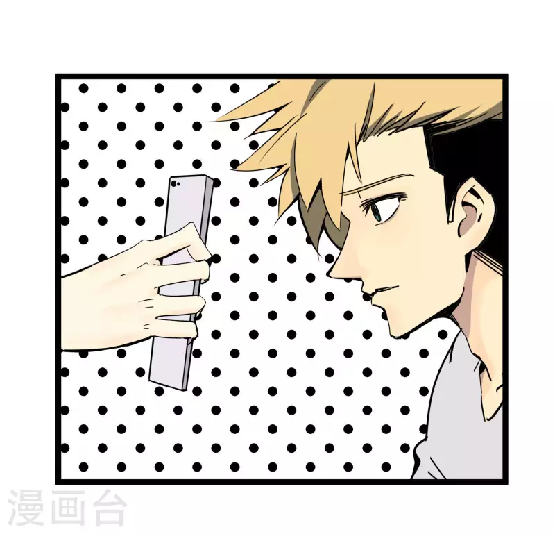 第78话 公关224