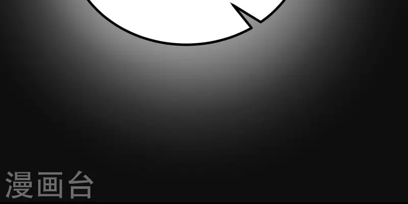第80话 接受采访21