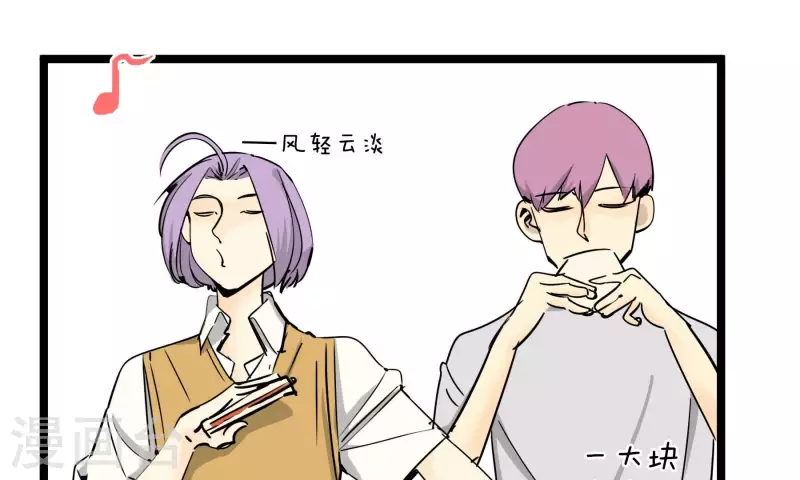 第80话 接受采访27