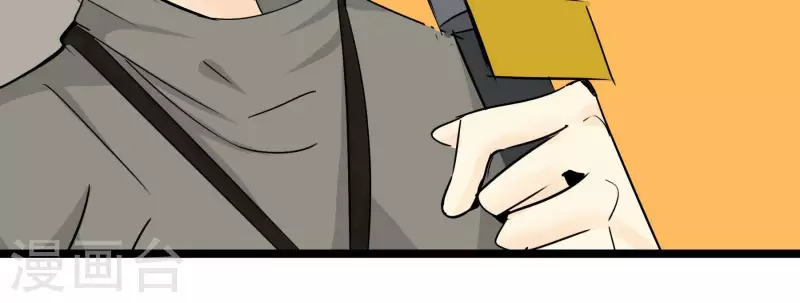 第80话 接受采访3