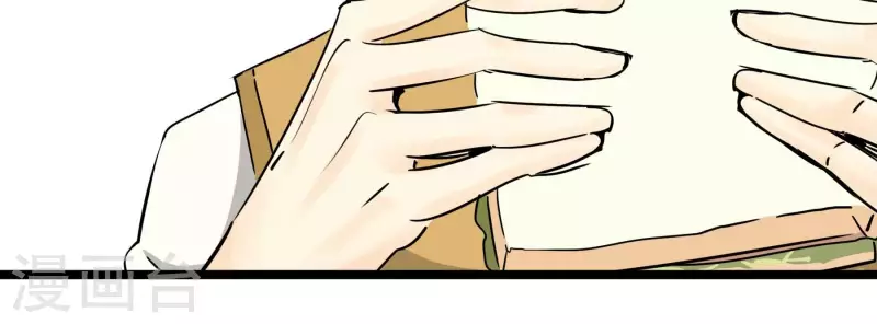 第80话 接受采访33