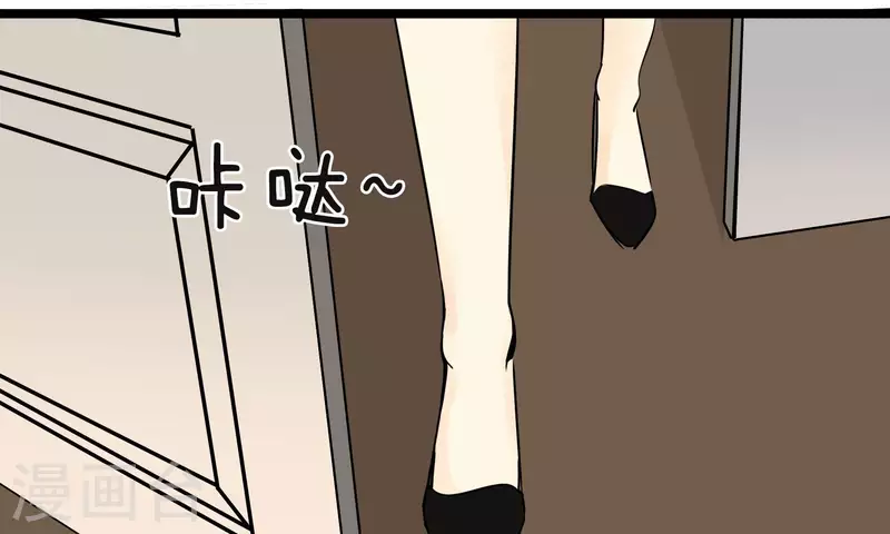 第80话 接受采访4