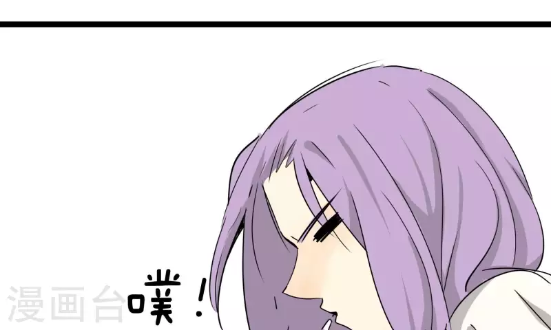 第80话 接受采访43