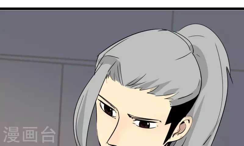 第80话 接受采访52