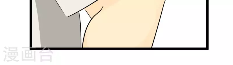 第80话 接受采访76