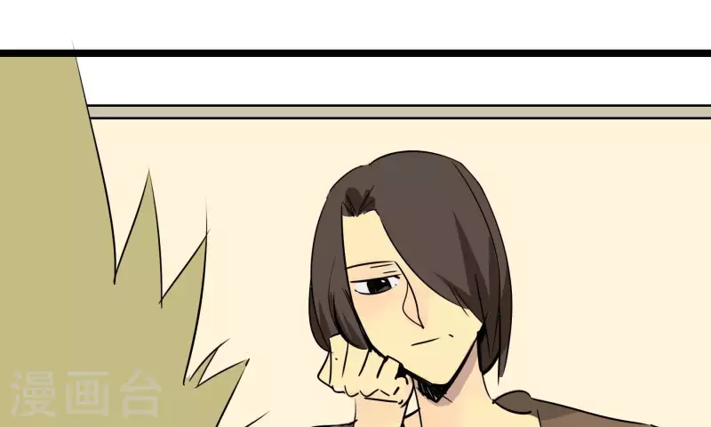 第81话 蚂蚁上树12