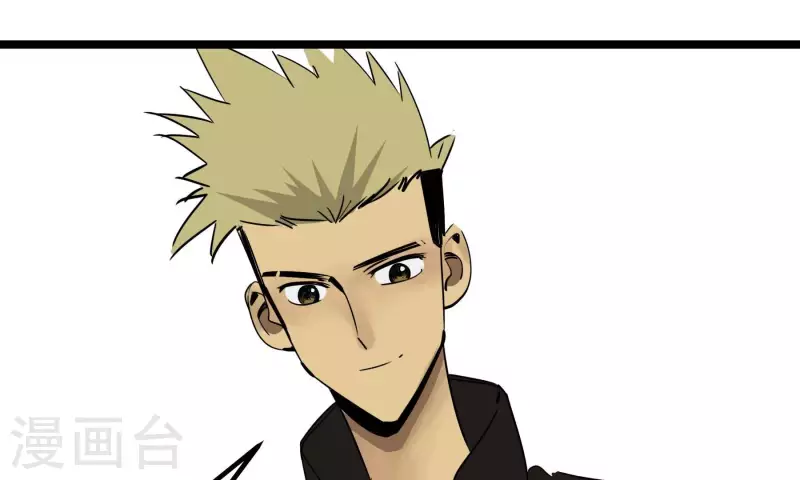 第81话 蚂蚁上树15