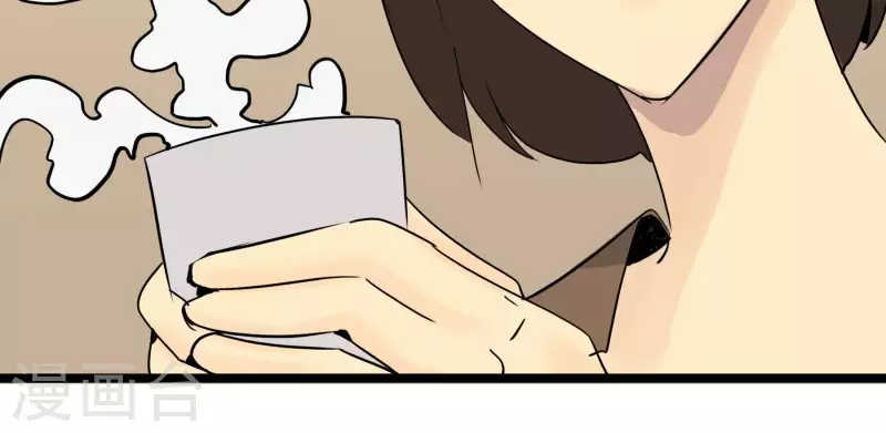 第81话 蚂蚁上树19