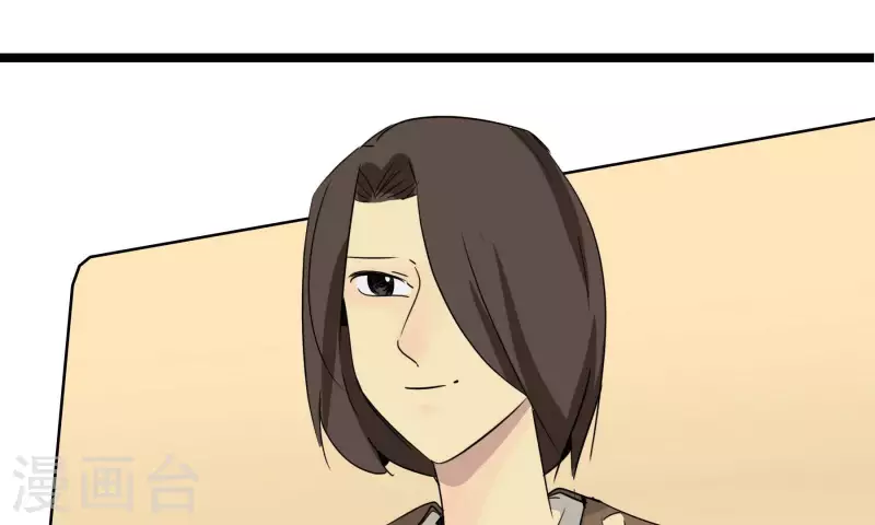 第81话 蚂蚁上树27