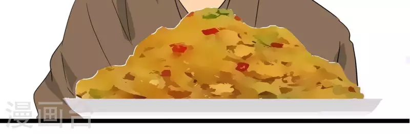 第81话 蚂蚁上树44