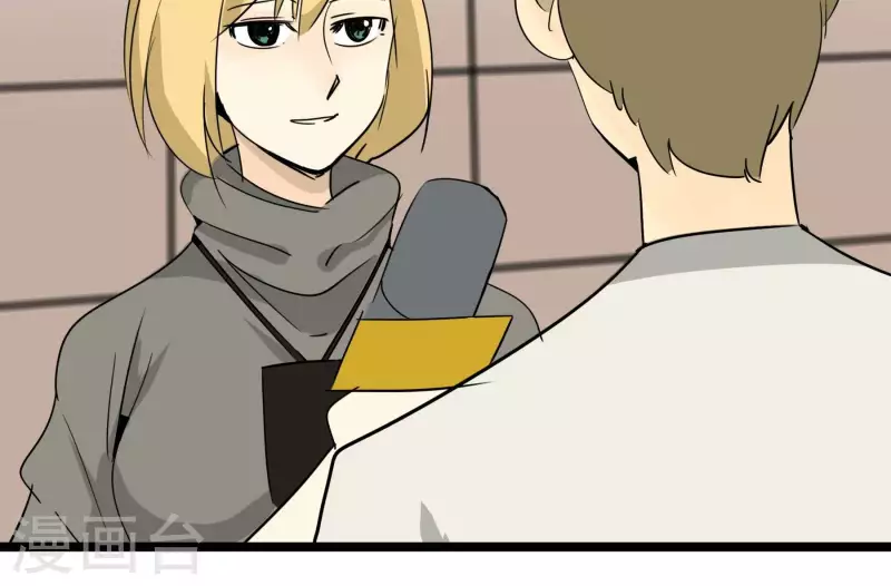 第81话 蚂蚁上树5
