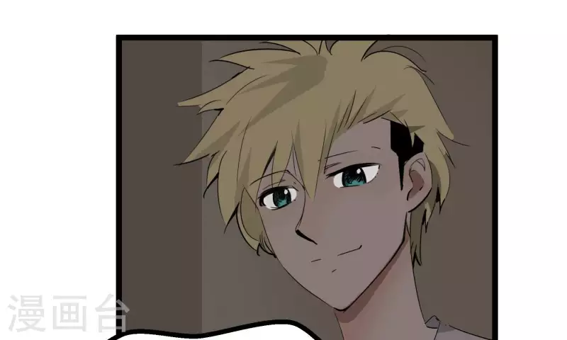 第81话 蚂蚁上树59