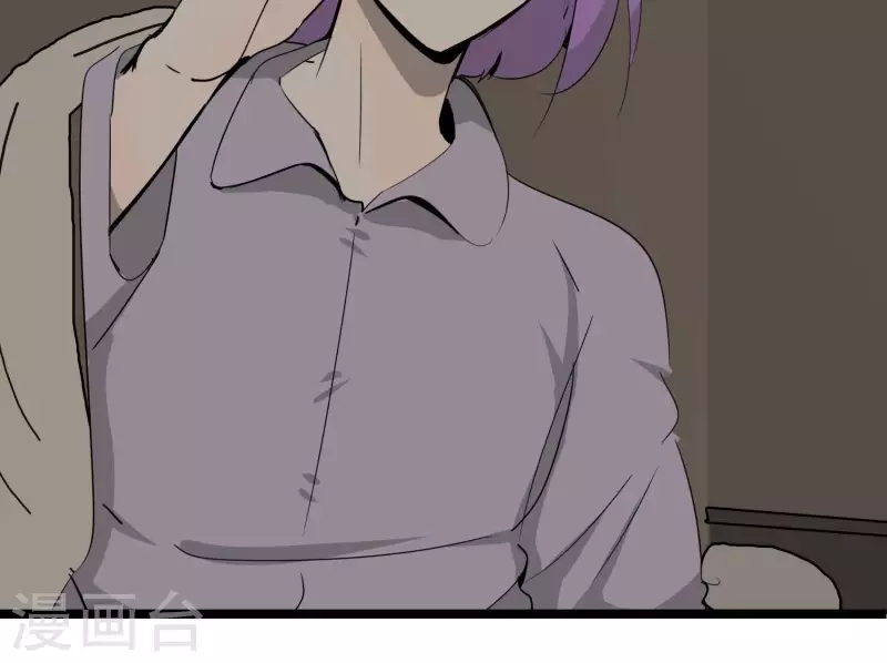 第81话 蚂蚁上树62