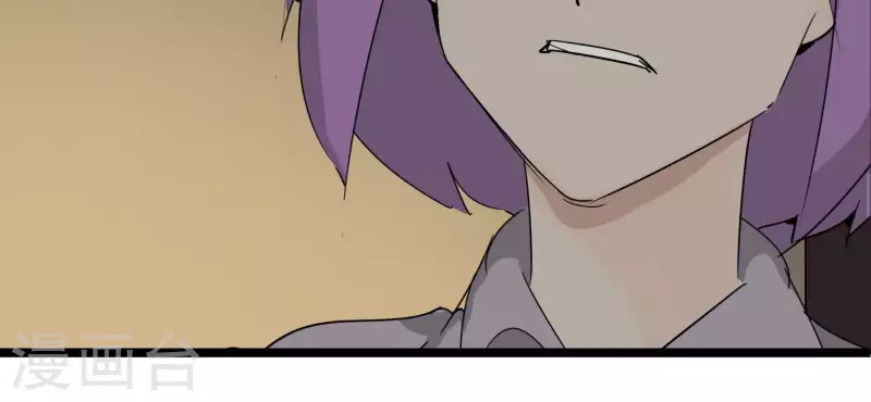 第81话 蚂蚁上树79