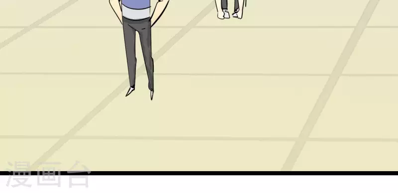 第83话 吹牛不上税？！1