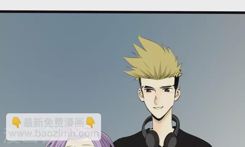 第83话 吹牛不上税？！10