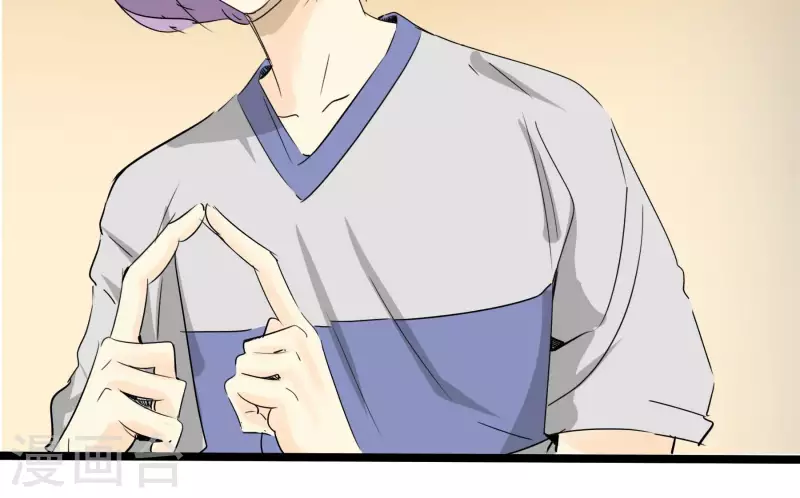 第83话 吹牛不上税？！13