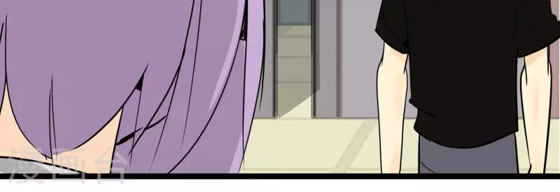 第83话 吹牛不上税？！20