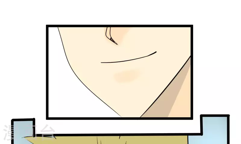 第83话 吹牛不上税？！26