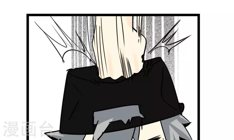 第83话 吹牛不上税？！41