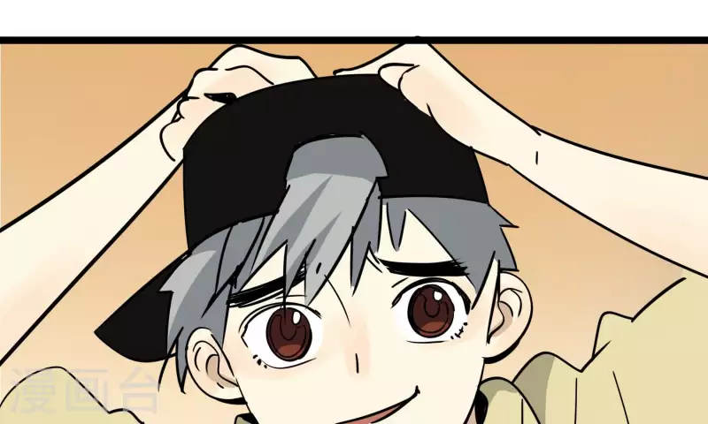 第83话 吹牛不上税？！46