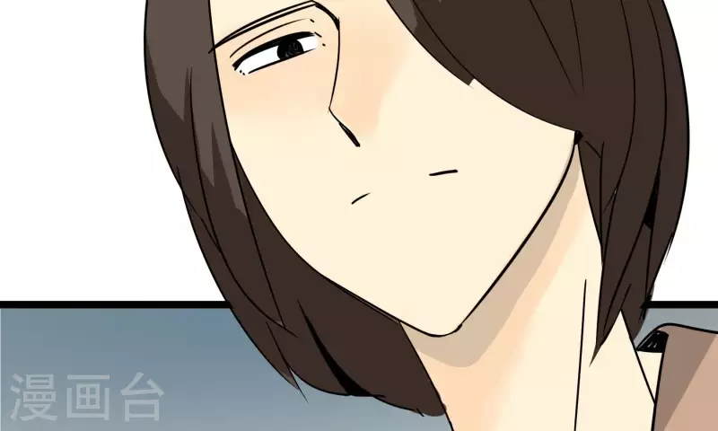 第83话 吹牛不上税？！49