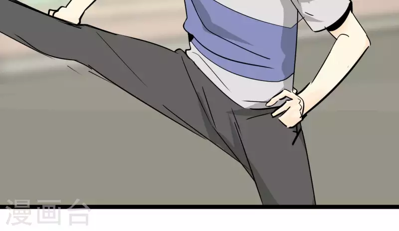 第83话 吹牛不上税？！5