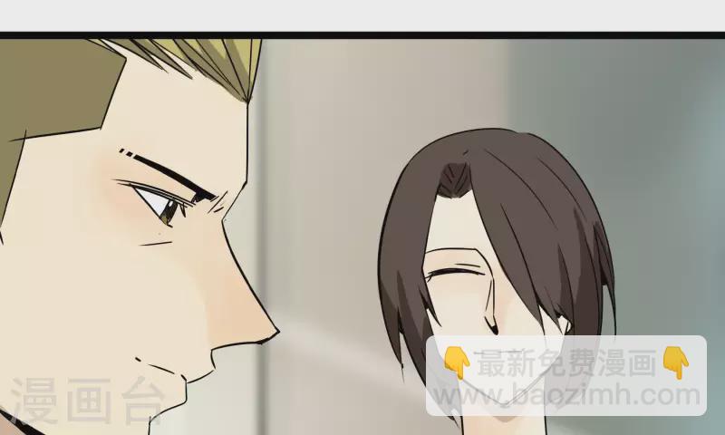 第83话 吹牛不上税？！67