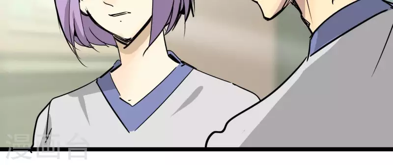 第83话 吹牛不上税？！7