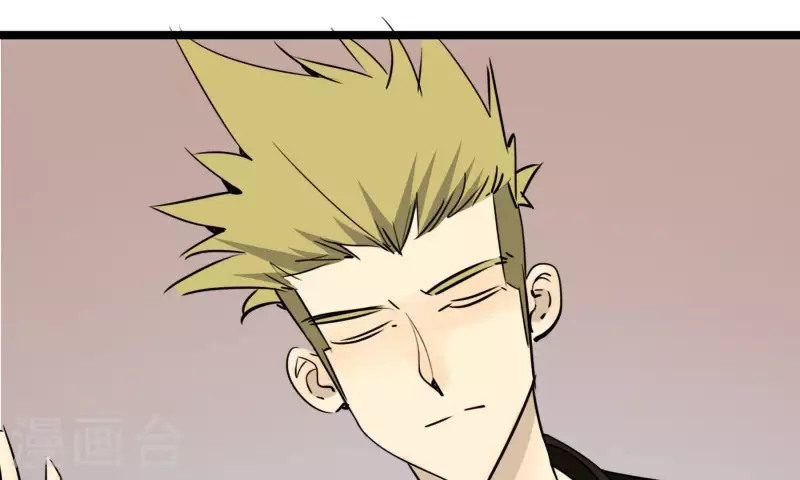 第83话 吹牛不上税？！71