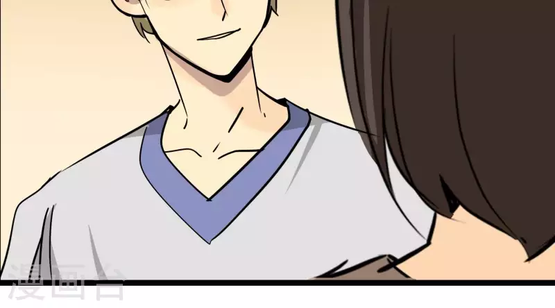 第83话 吹牛不上税？！74