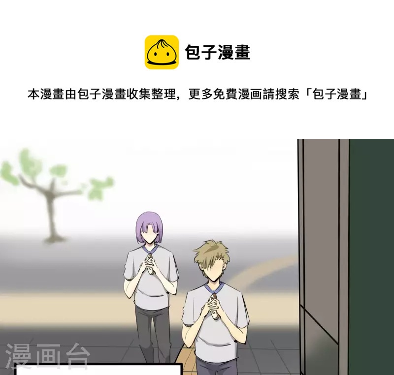 第85话 大人物0