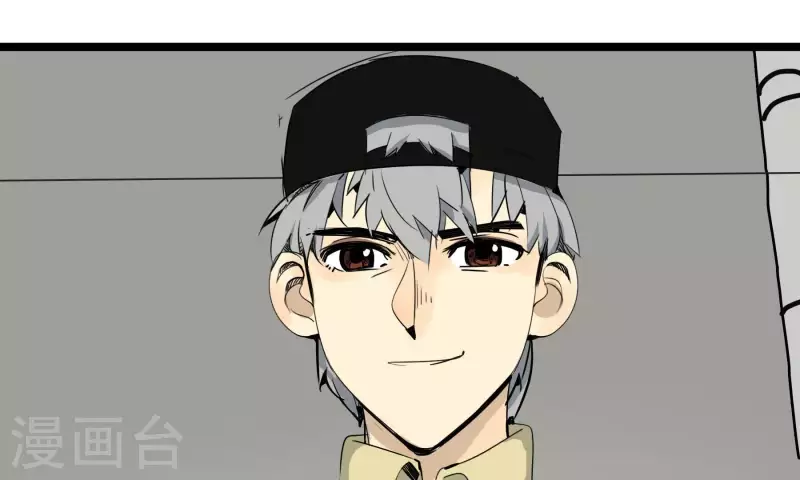 第85话 大人物11