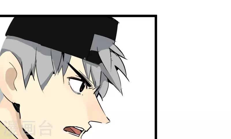 第85话 大人物16