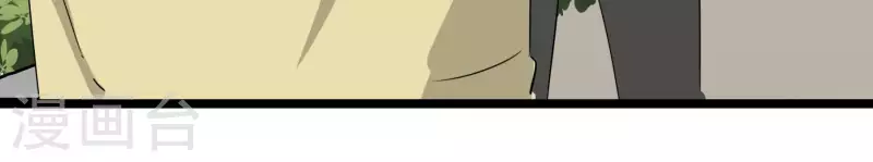 第85话 大人物20
