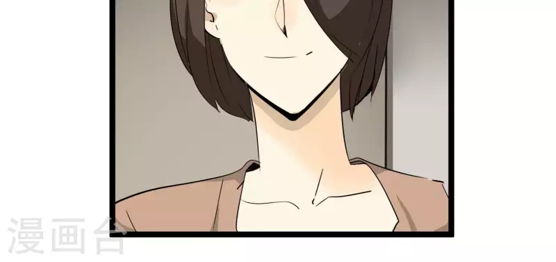 第85话 大人物28