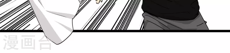 第85话 大人物55
