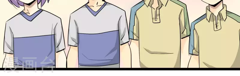 第85话 大人物61