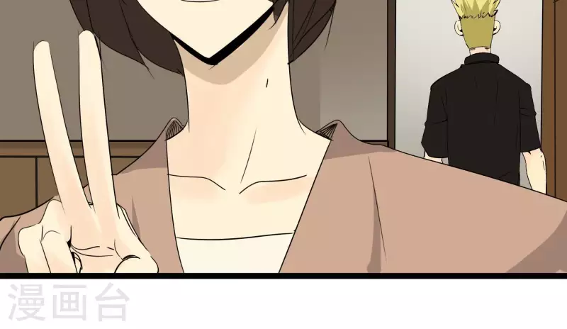 第85话 大人物65