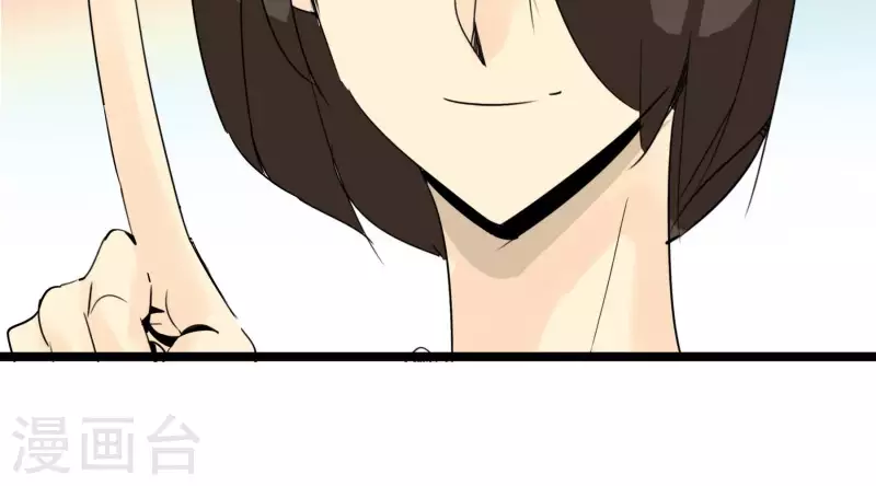 第85话 大人物69